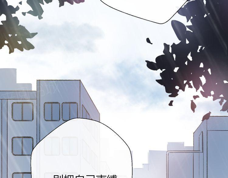 第24话156