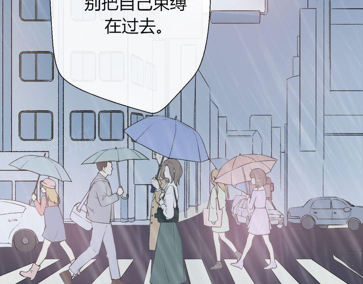 第24话157