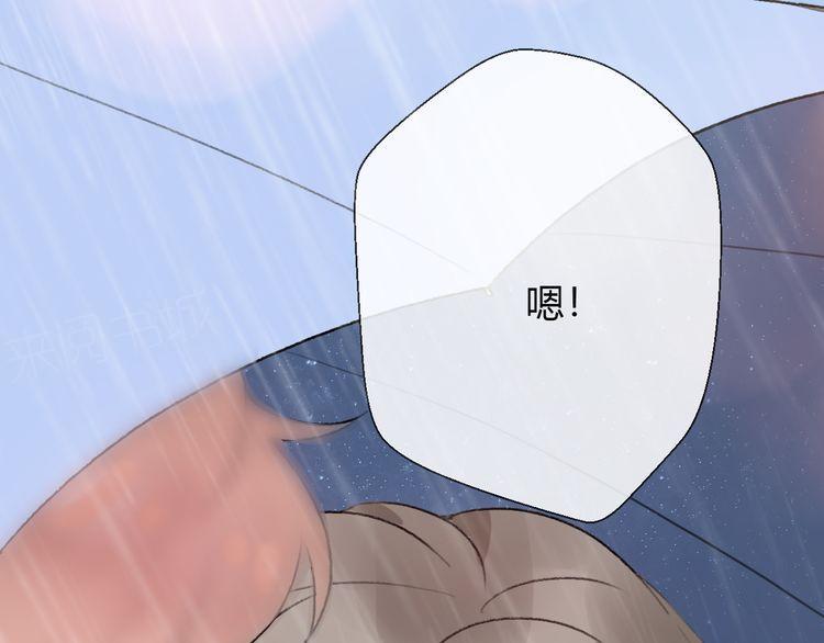 第24话159