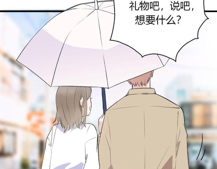 第24话165