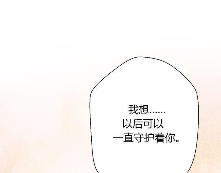 第24话175