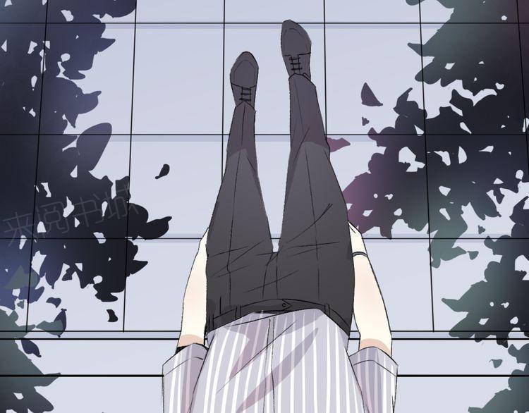 第24话18
