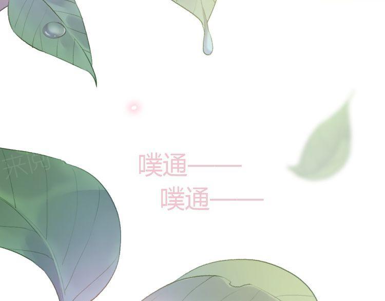 第24话192