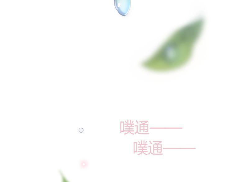 第24话194