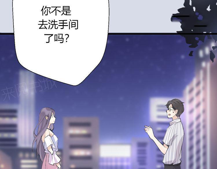 第24话20