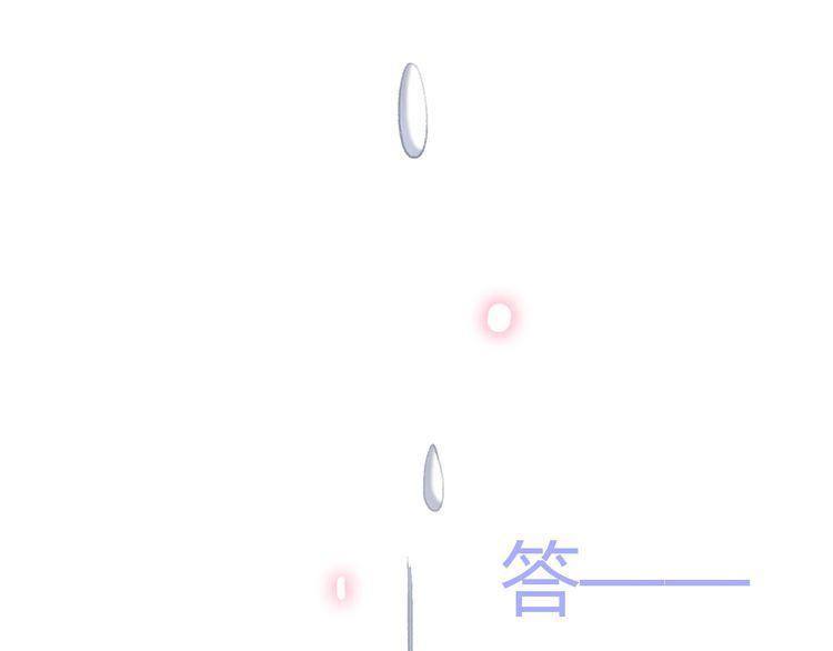 第24话200