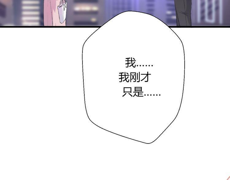 第24话21