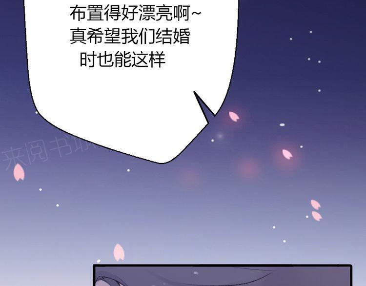 第24话32