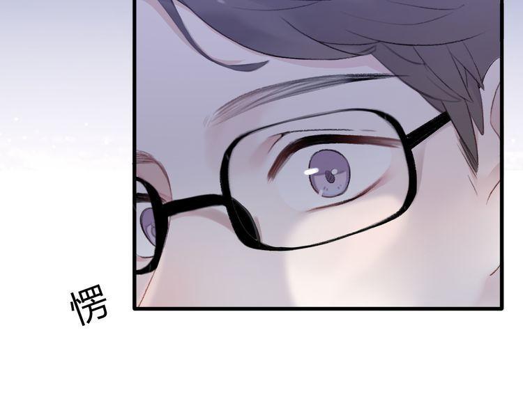 第24话33