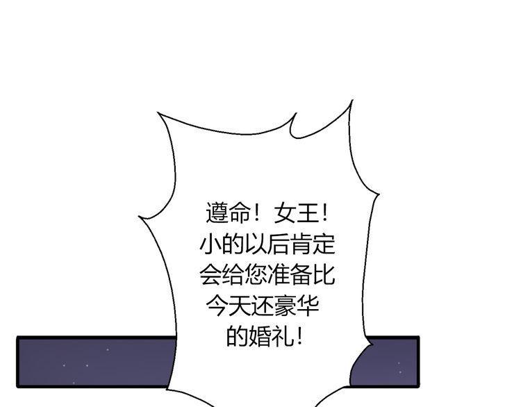 第24话34