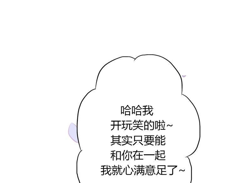 第24话36