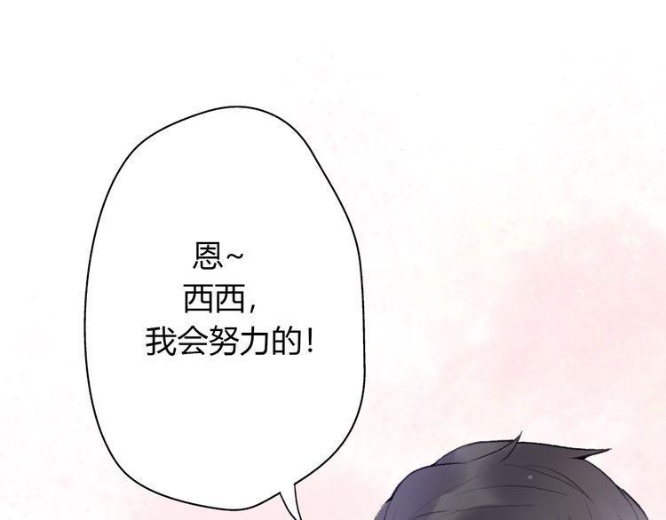第24话40