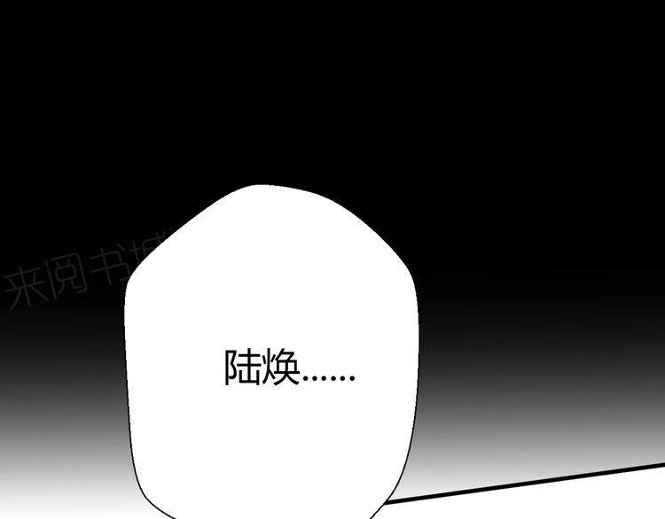 第24话48
