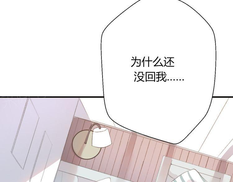 第24话50