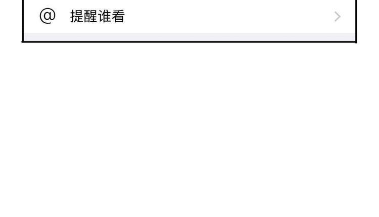 第24话54
