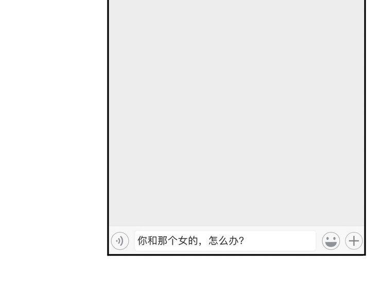 第24话56