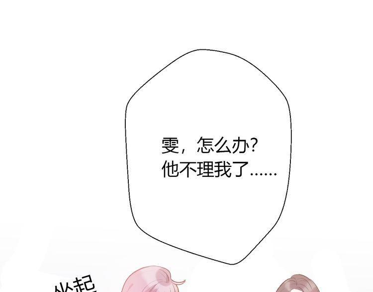 第24话57