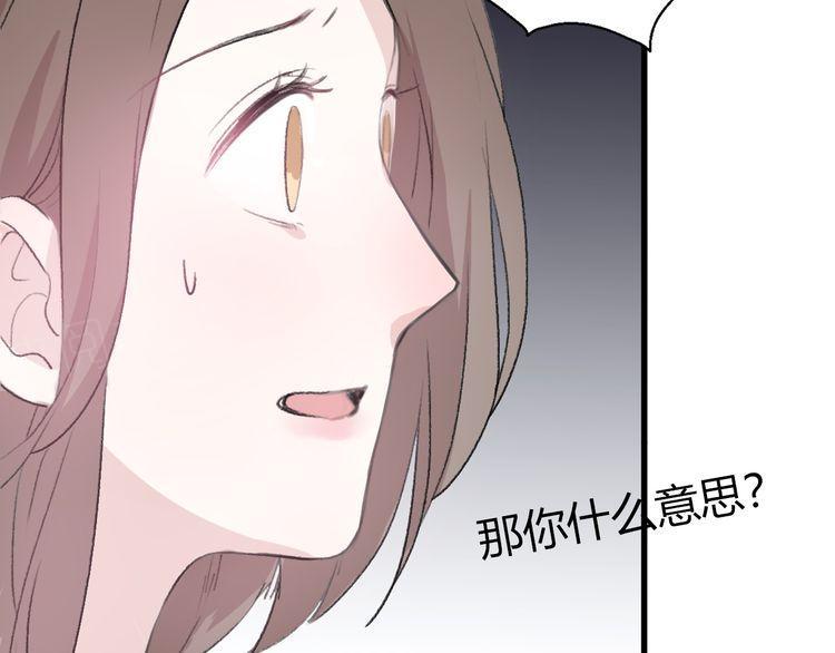 第24话72