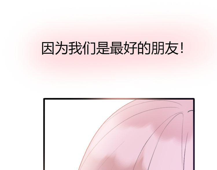 第24话82