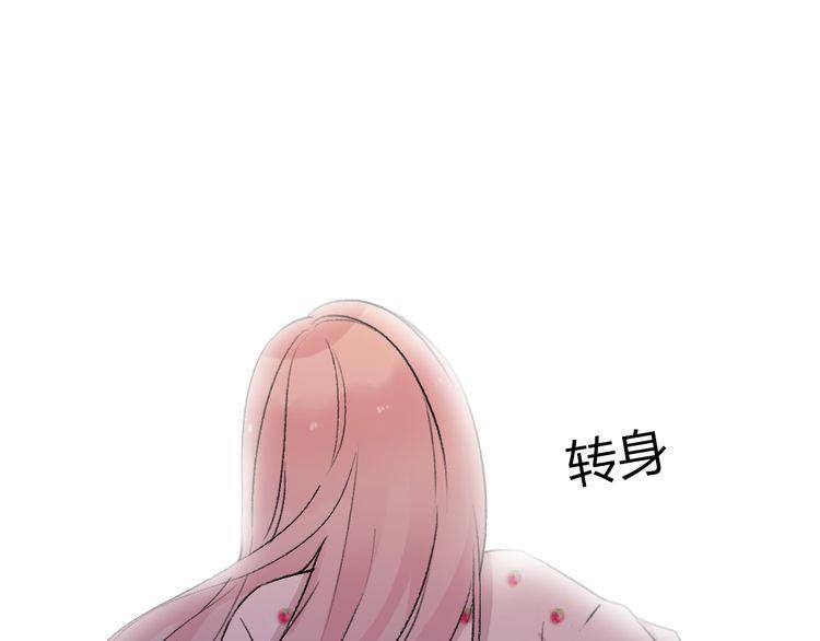 第24话93