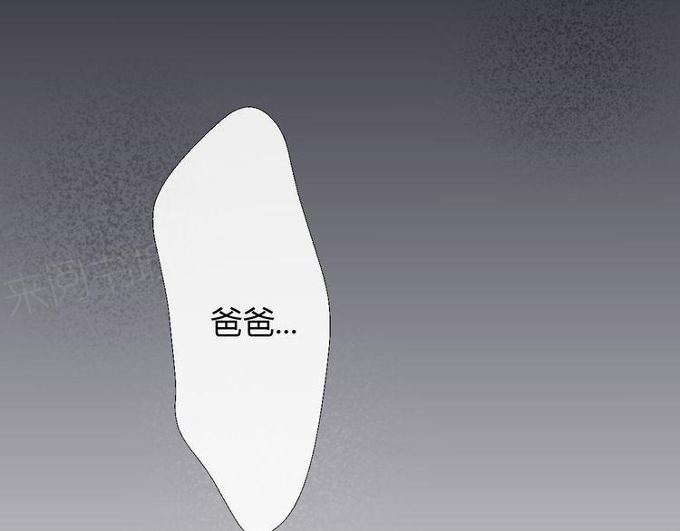 第23话1