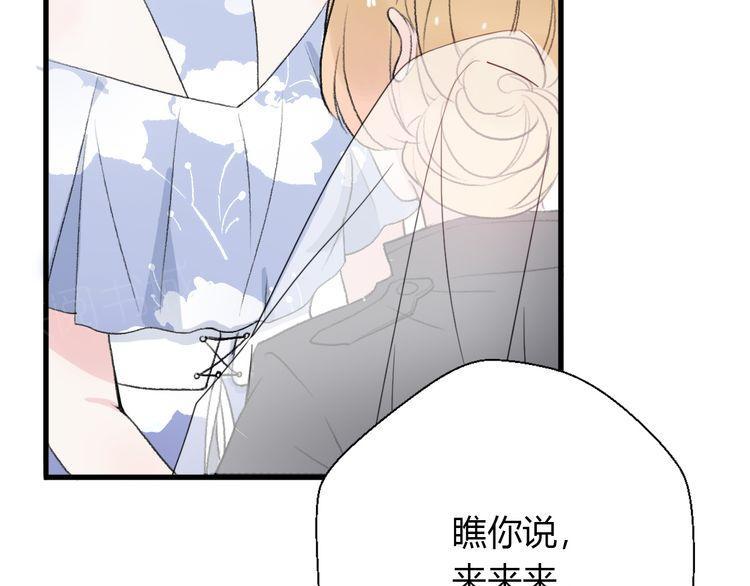 第23话107