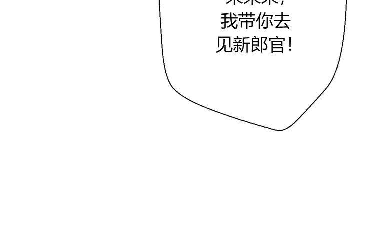 第23话108