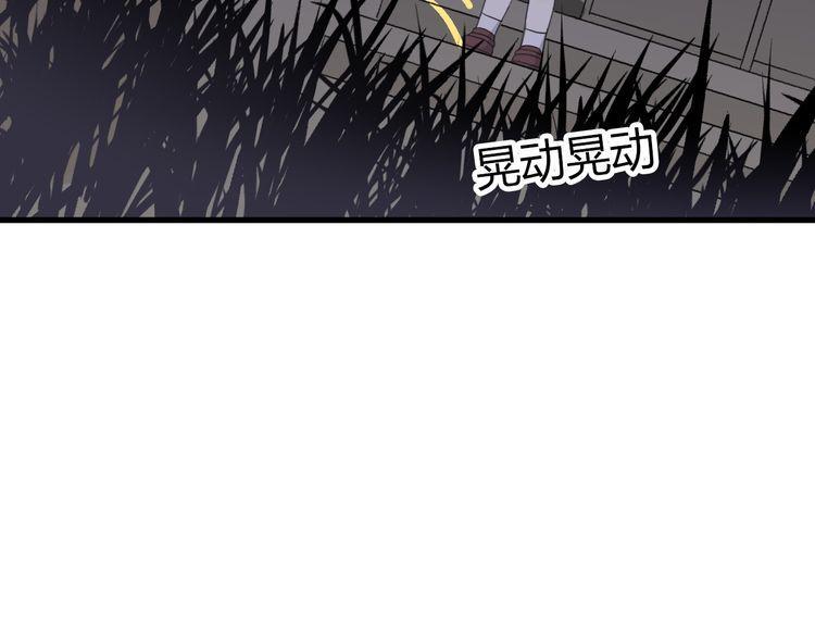 第23话11