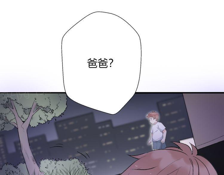 第23话12