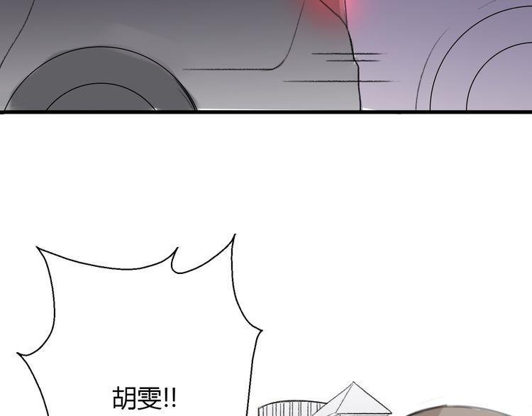 第23话130