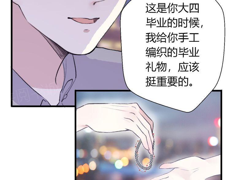 第23话141
