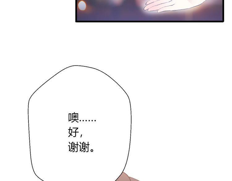 第23话142