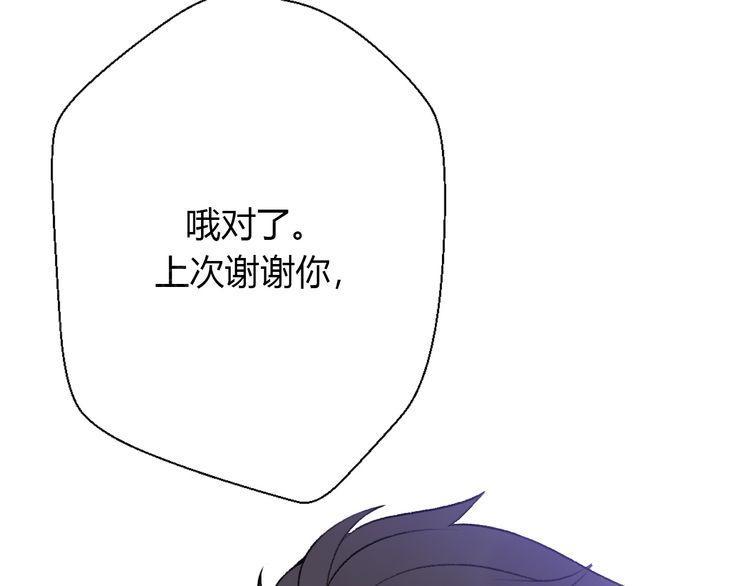 第23话149
