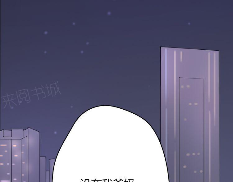 第23话152