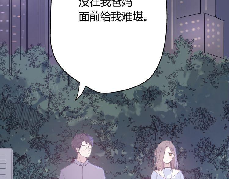 第23话153