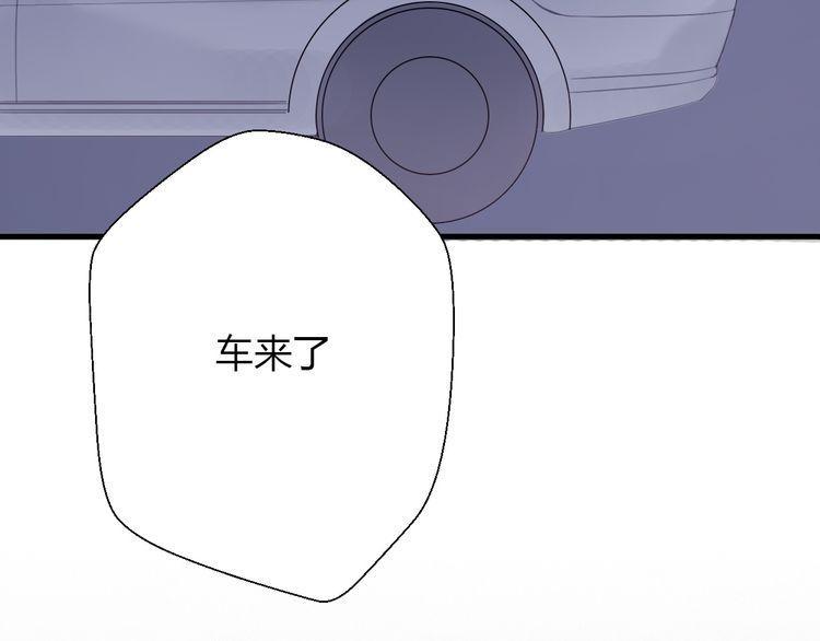 第23话155