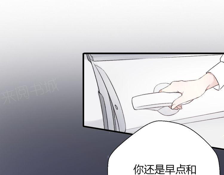 第23话156