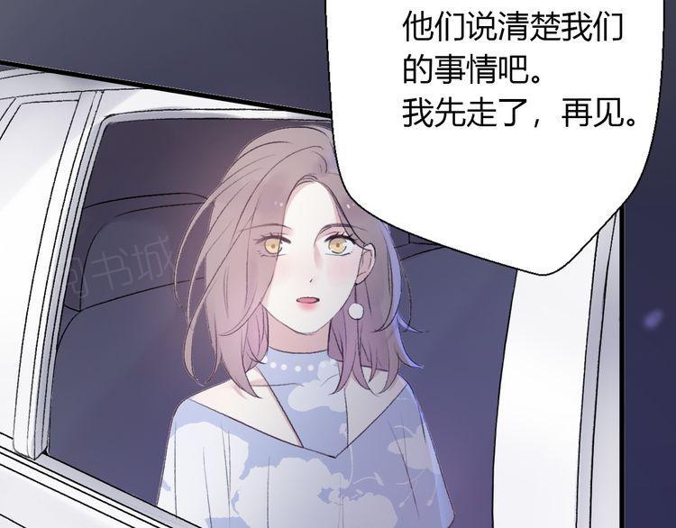 第23话157