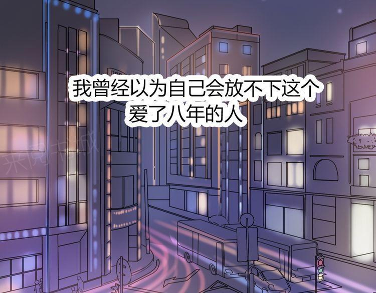 第23话160