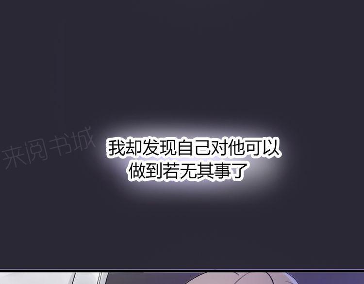 第23话163
