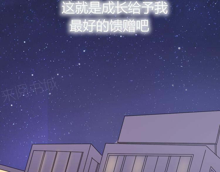 第23话175