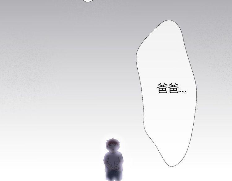 第23话2