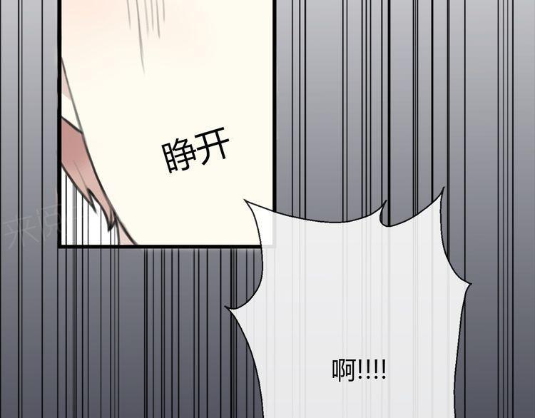 第23话22