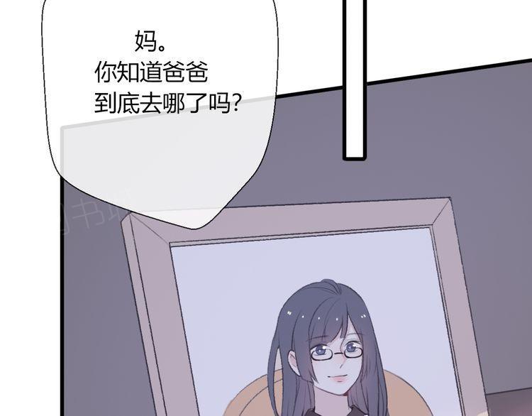 第23话30