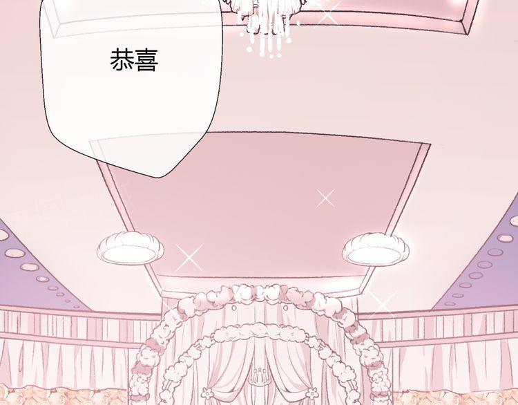 第23话38