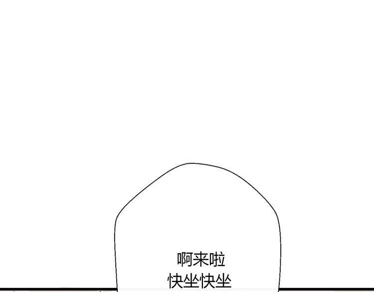 第23话46