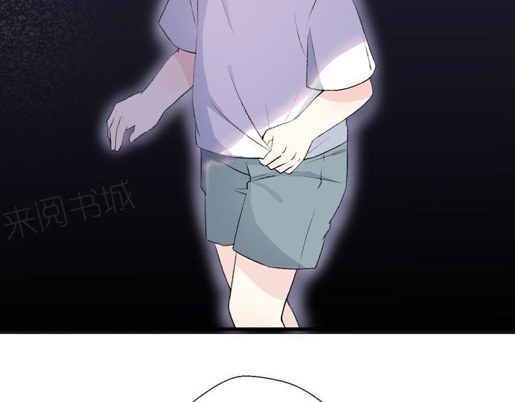 第23话5