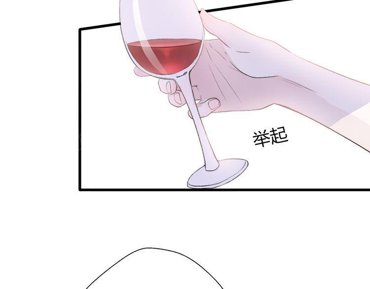 第23话59