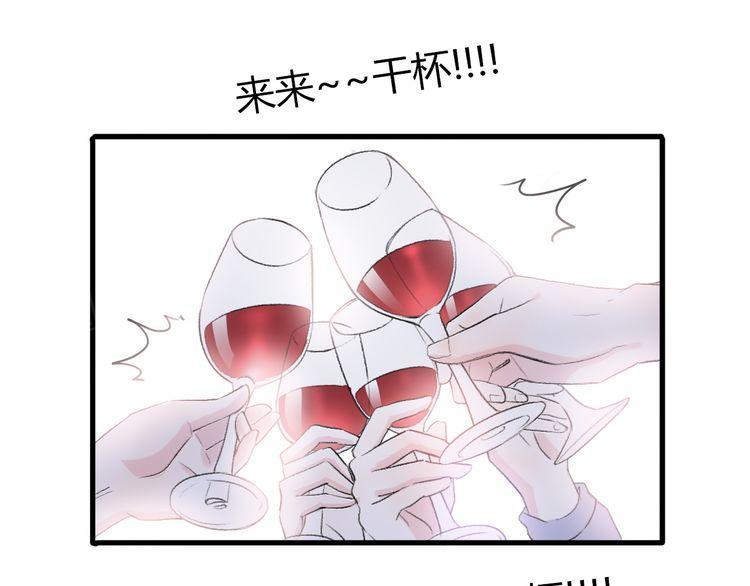 第23话64