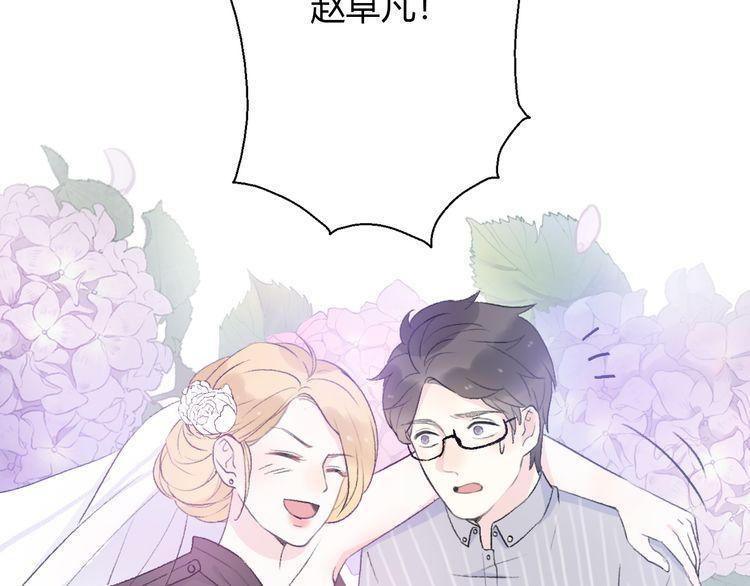 第23话66